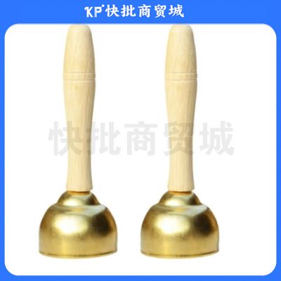 奥尔夫打击乐器碰铃碰钟 sku:kp1366551